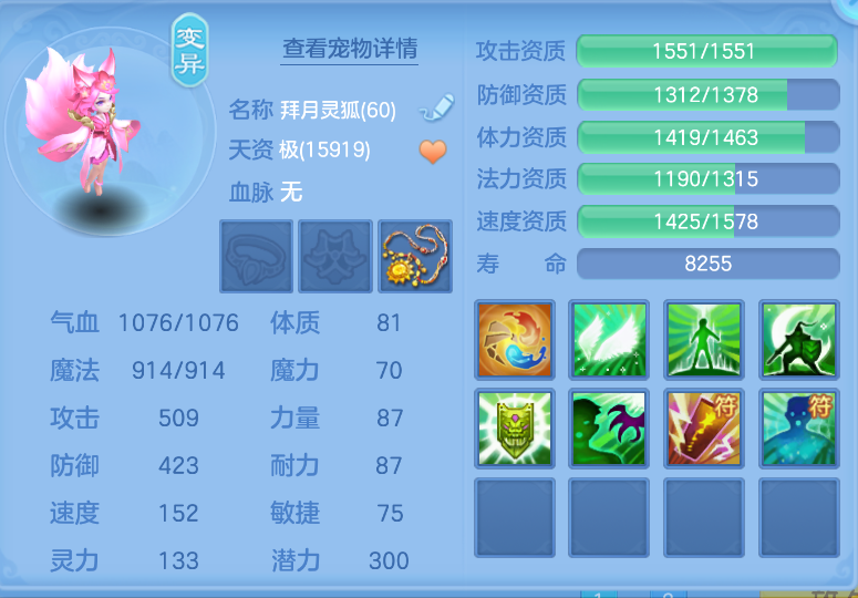 微信图片_20260915201628_37_1978.png