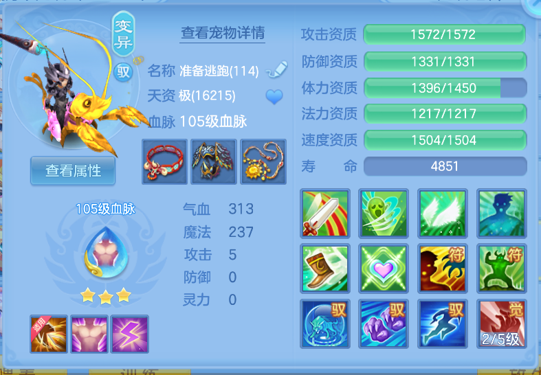 微信图片_20260915201631_57_1978.png