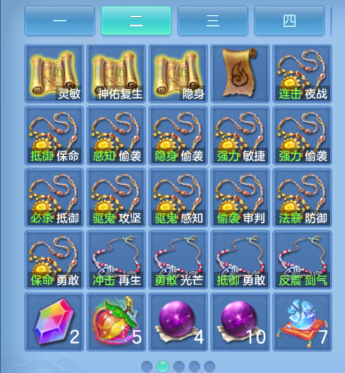微信图片_20260915202009_68_1978.png