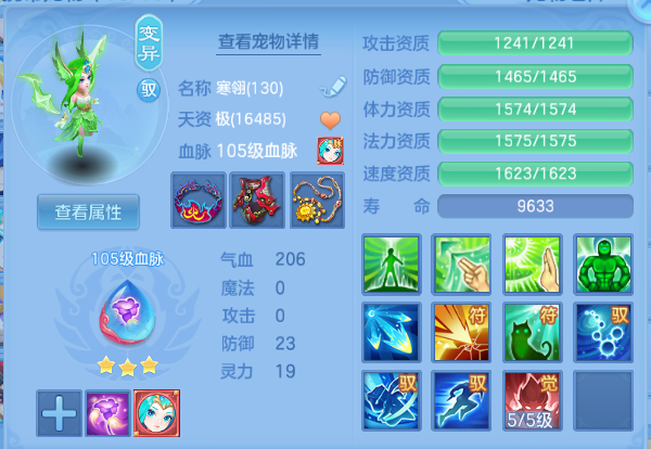微信图片_20260915204904_32_13636.png
