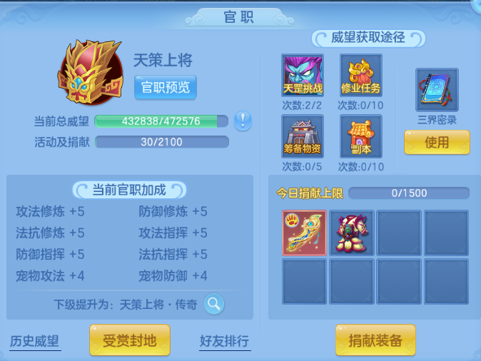 微信图片_20260915205355_53_13636.png