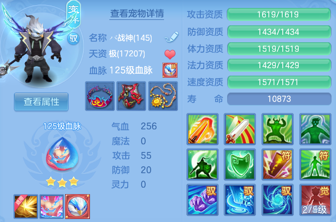 0baf0734249e1bf34d407665a60325c4.png