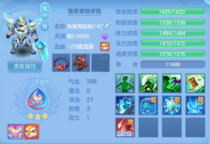 97ba5b5feae51b082895c8038c44301c.png