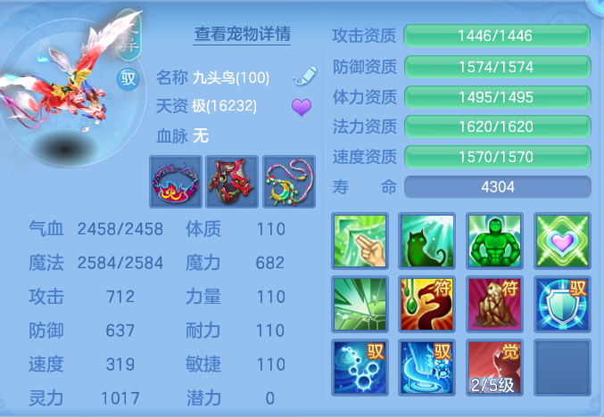 fdb62305e155b5aa641de0205bcdd6bf.png