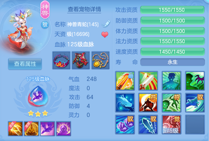 7eda854e73deab8e3a08e077aaa56ecd.png