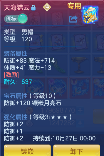 781dccf17b991e08afeb9613ad01fdf9.png