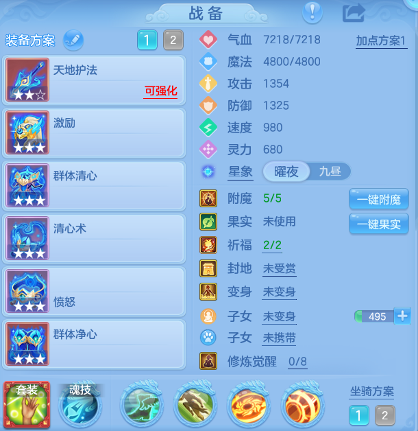 375e708ac4d45c0b81cde52c33863a6b.png
