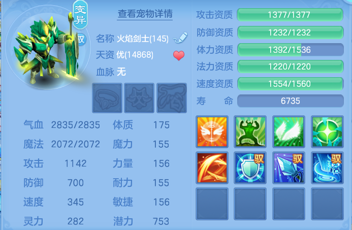 975bcb205a5f8e15be4563e98f526001.png