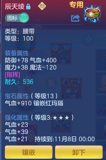 4fef31ccb666447964f1fb1ed3295f8c.png