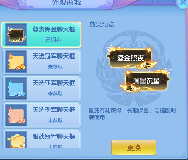 73e7c4c5425774009ab5c9de4ff7924c.png