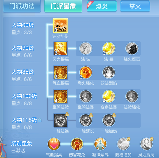 24f9fbafd2767ce3ab73e6917fd0ce94.png