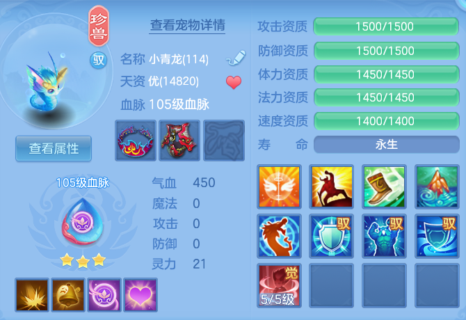 7324f7ecd4d5c89f7f958009936a5f86.png