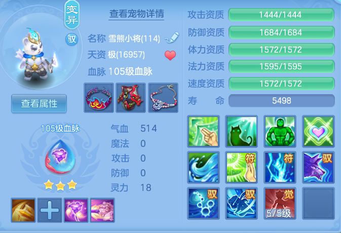 911cd3939a1824982f5f50c3cf6b8fcf.png