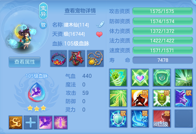 22216aa5c4e4ceb5e97789484383b345.png