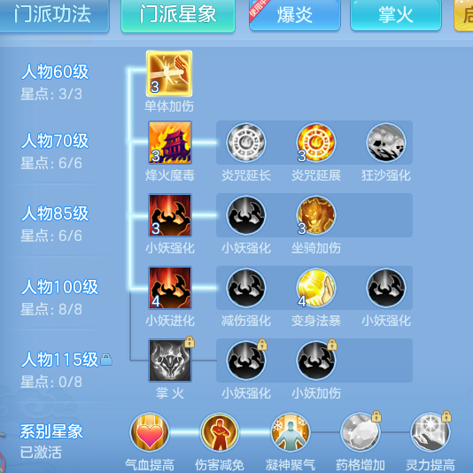 dc4e7cde022996510684f53766369239.png