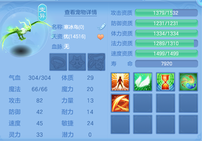 acbc19bb712f10e52f524c3def972b7e.png