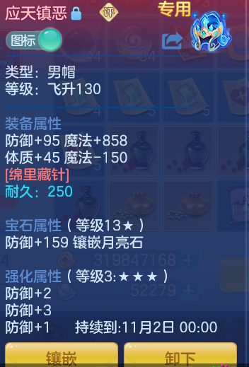1845c2d158291caf1f4caab14558259b.png