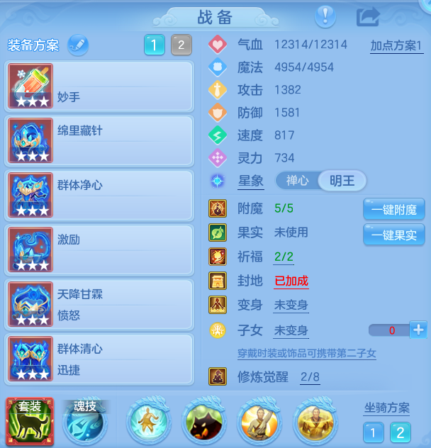 a44de79dfa98b8ff357b265b9272186b.png