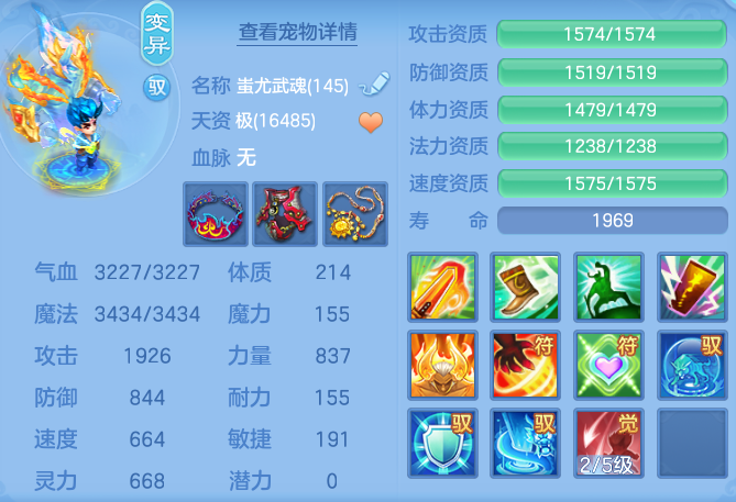 a060369fcda244099779a69b9d833d8a.png