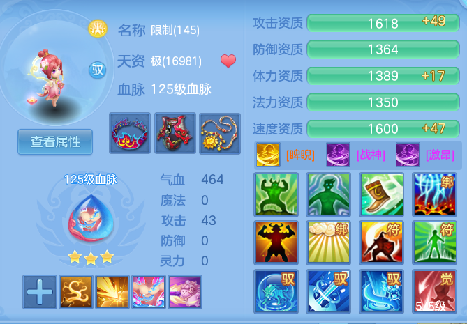 ba4489ff17f9a2cf67dbb3f8f4041481.png