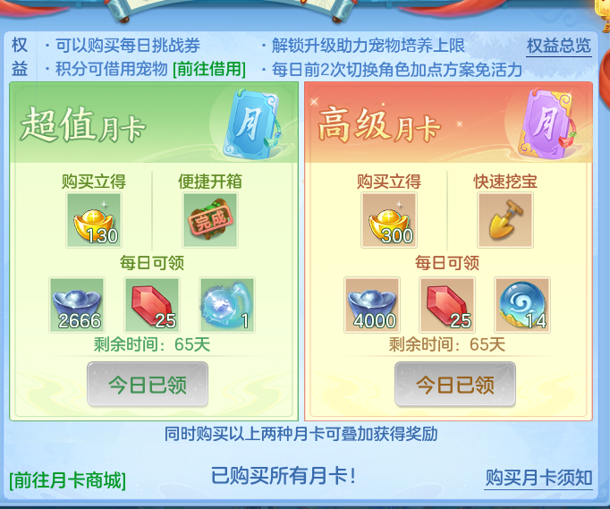 c84344d728d146dd2995a0e0c0536895.png