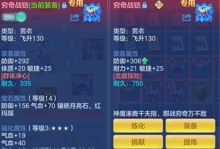 f3de1c5020c9d7c2fff66b34cdd03f1a.png