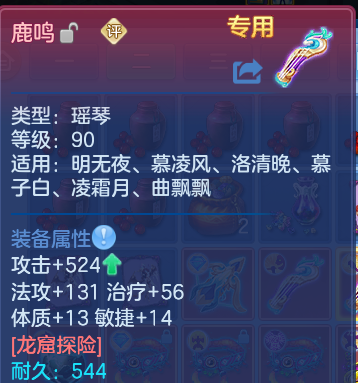 微信图片_20260915232742_28_14879.png