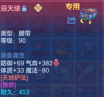 微信图片_20260915232914_42_14879.png