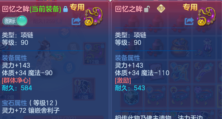 微信图片_20260915232841_40_14879.png