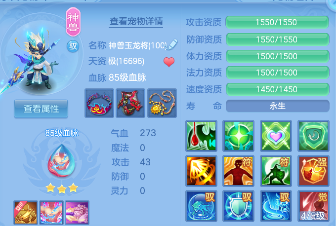 微信图片_20260915233011_52_14879.png