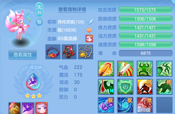 微信图片_20260915233024_53_14879.png