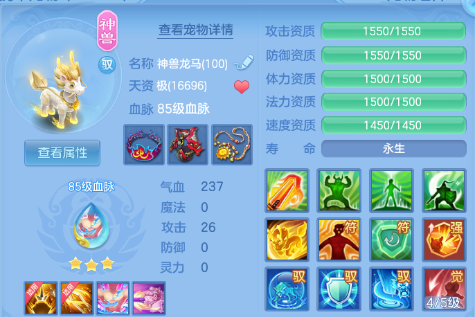 微信图片_20260915233005_51_14879.png