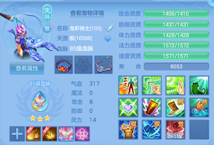 微信图片_20260916005324_77_14879.png