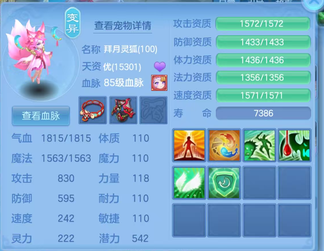 微信图片_20260916091539_80_5916.png