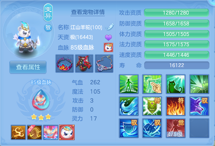 微信图片_20260916093216_54_8289.png