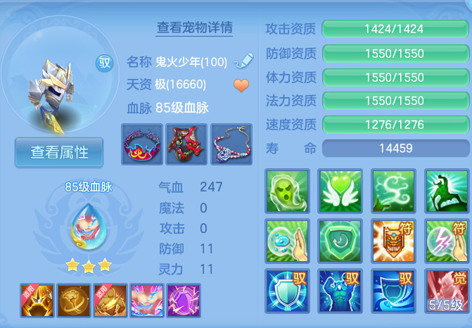 微信图片_20260916093217_58_8289.png