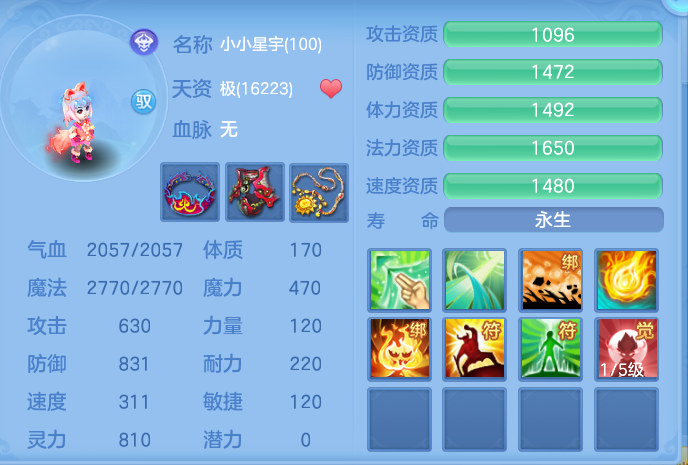 微信图片_20260916093217_62_8289.png