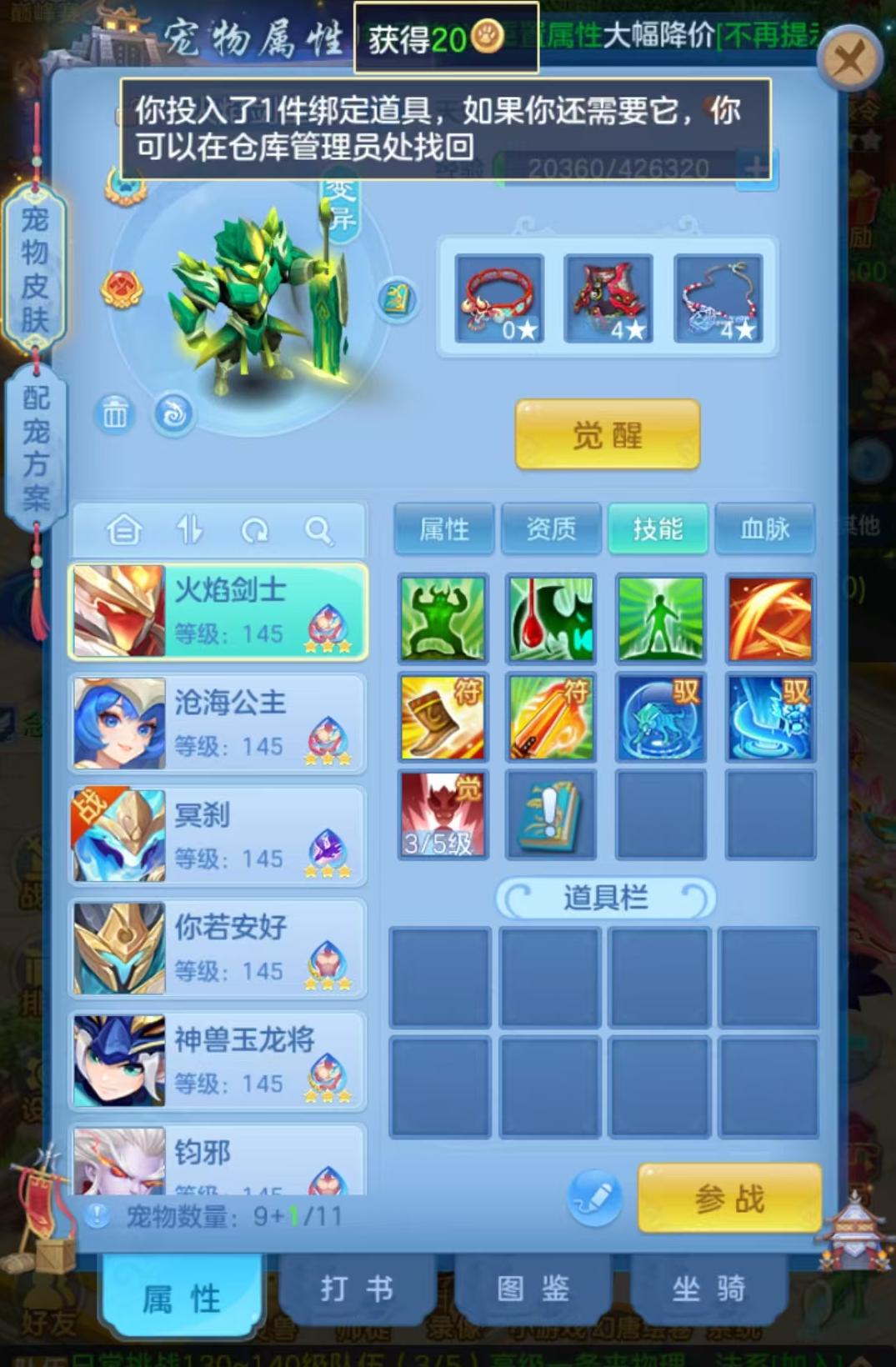微信图片_20260916094059_21_8288.jpg