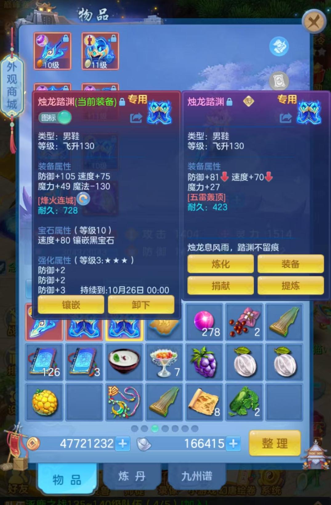 微信图片_20260916094057_19_8288.jpg