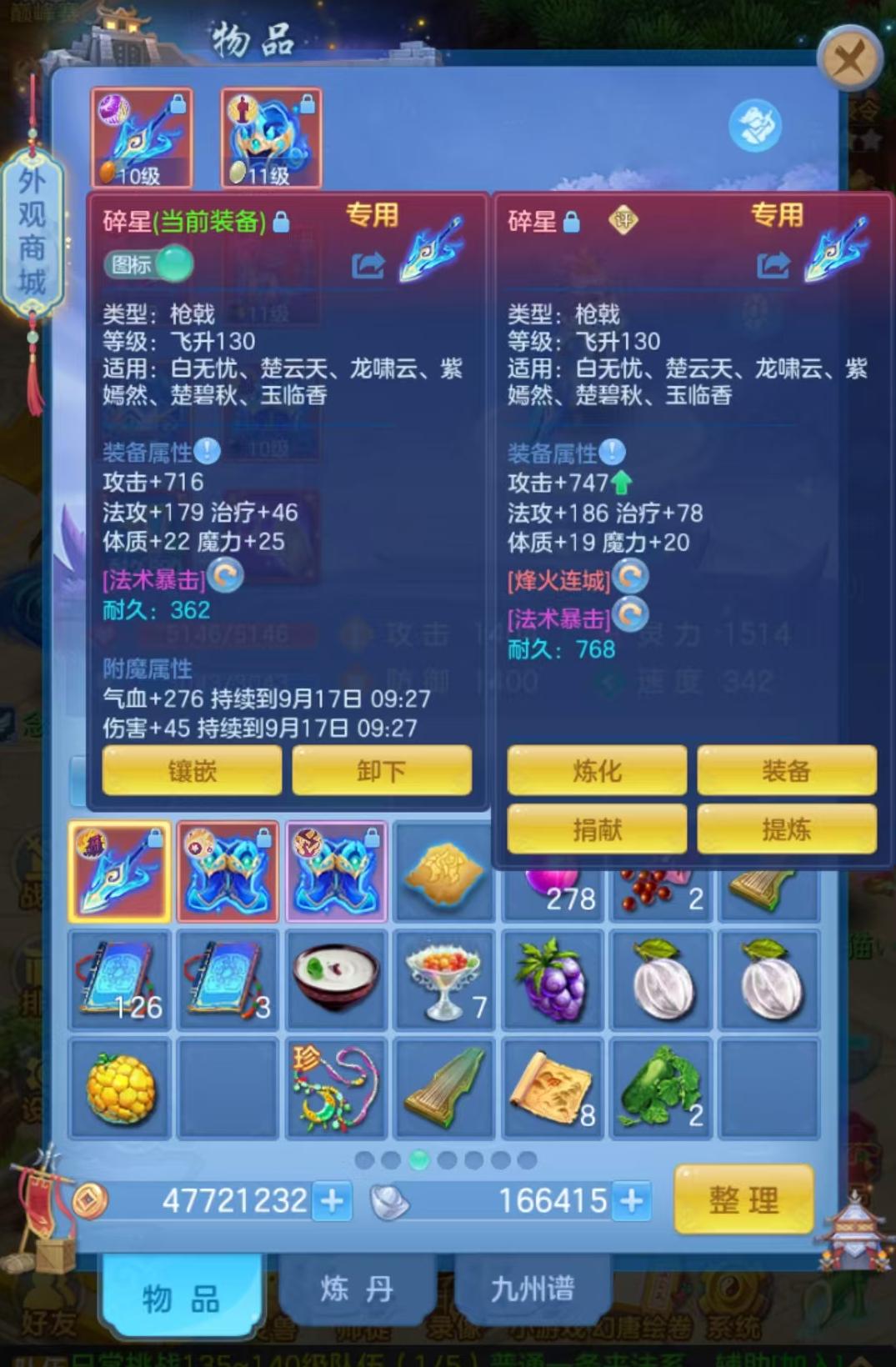 微信图片_20260916094058_20_8288.jpg