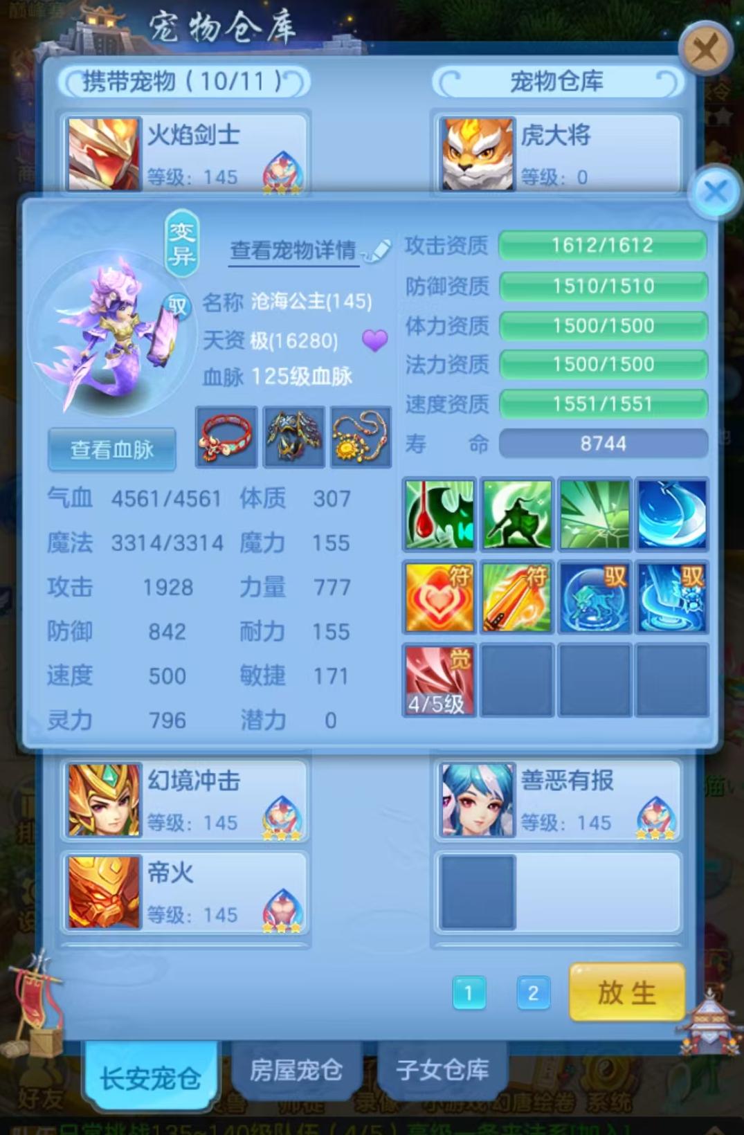 微信图片_20260916094100_22_8288.jpg