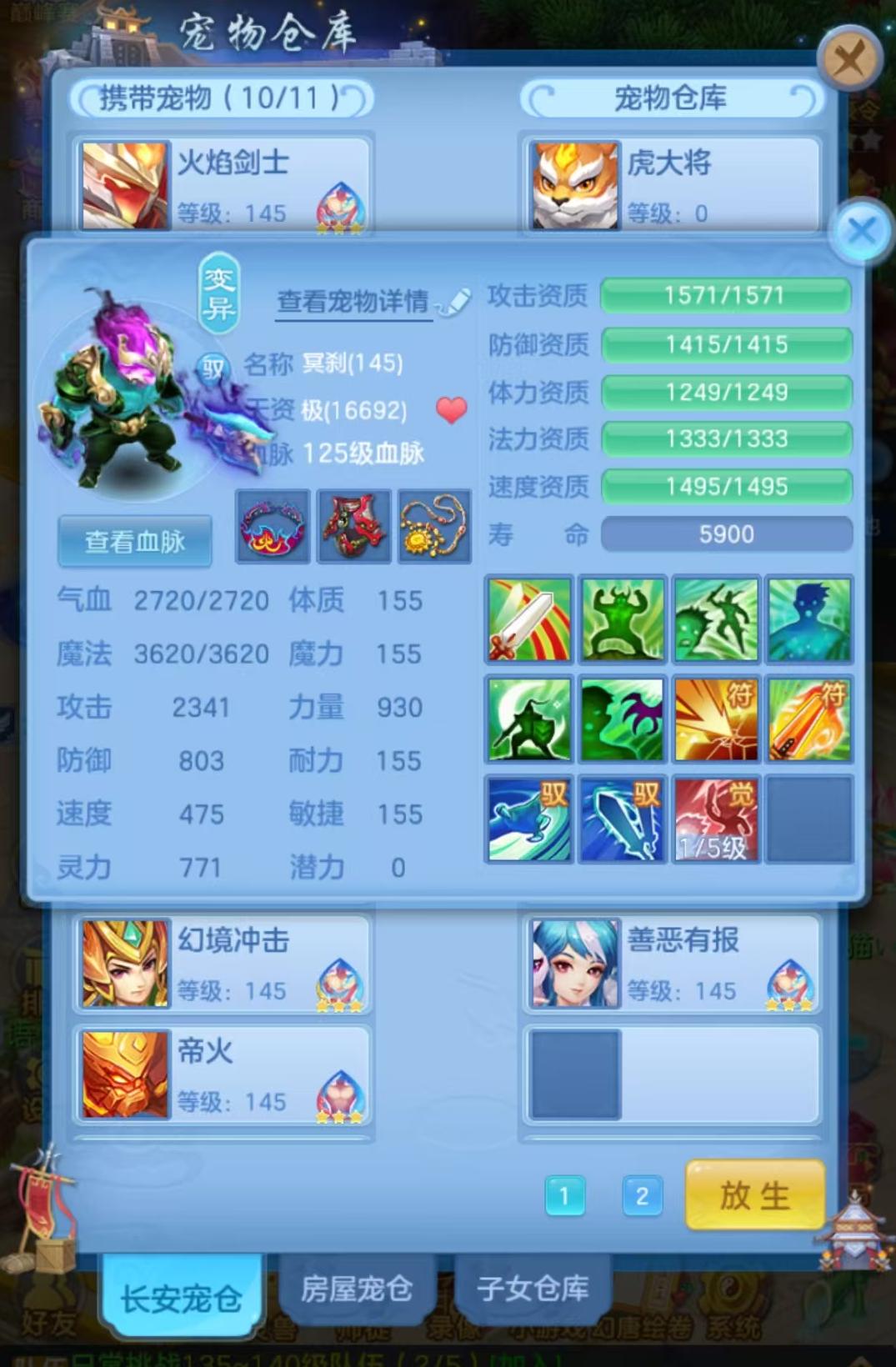 微信图片_20260916094101_23_8288.jpg