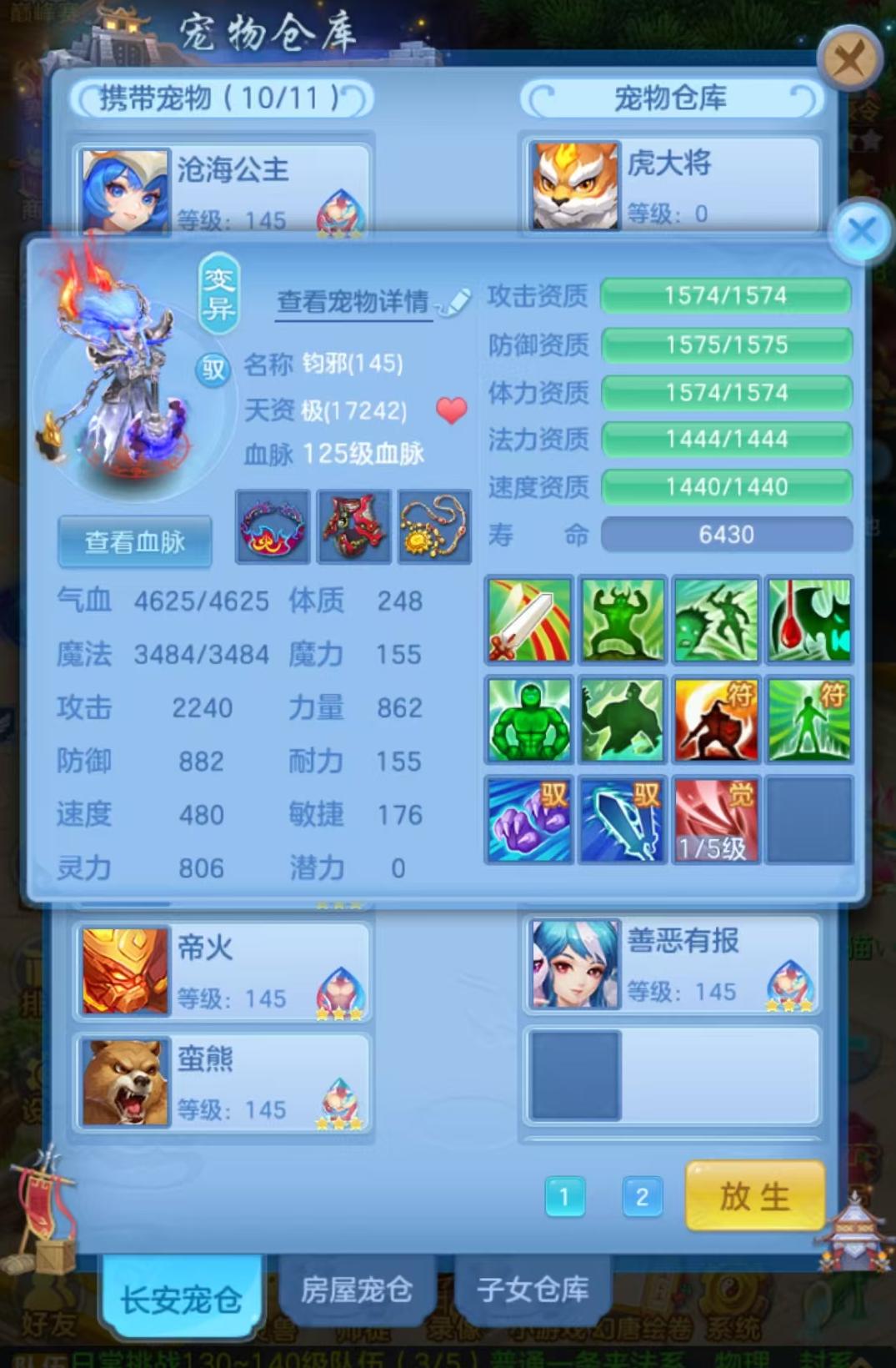 微信图片_20260916094103_26_8288.jpg