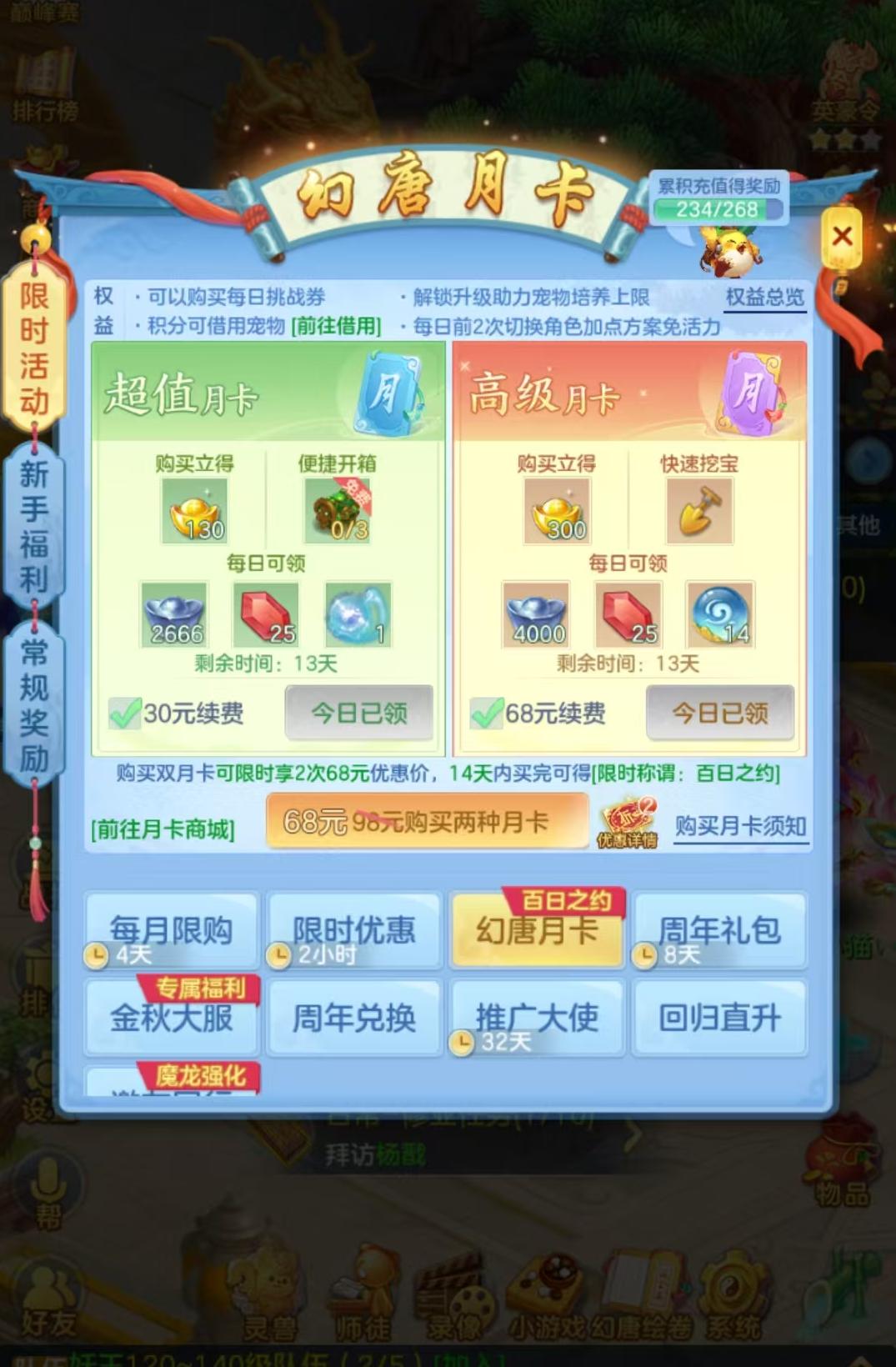 微信图片_20260916094113_37_8288.jpg