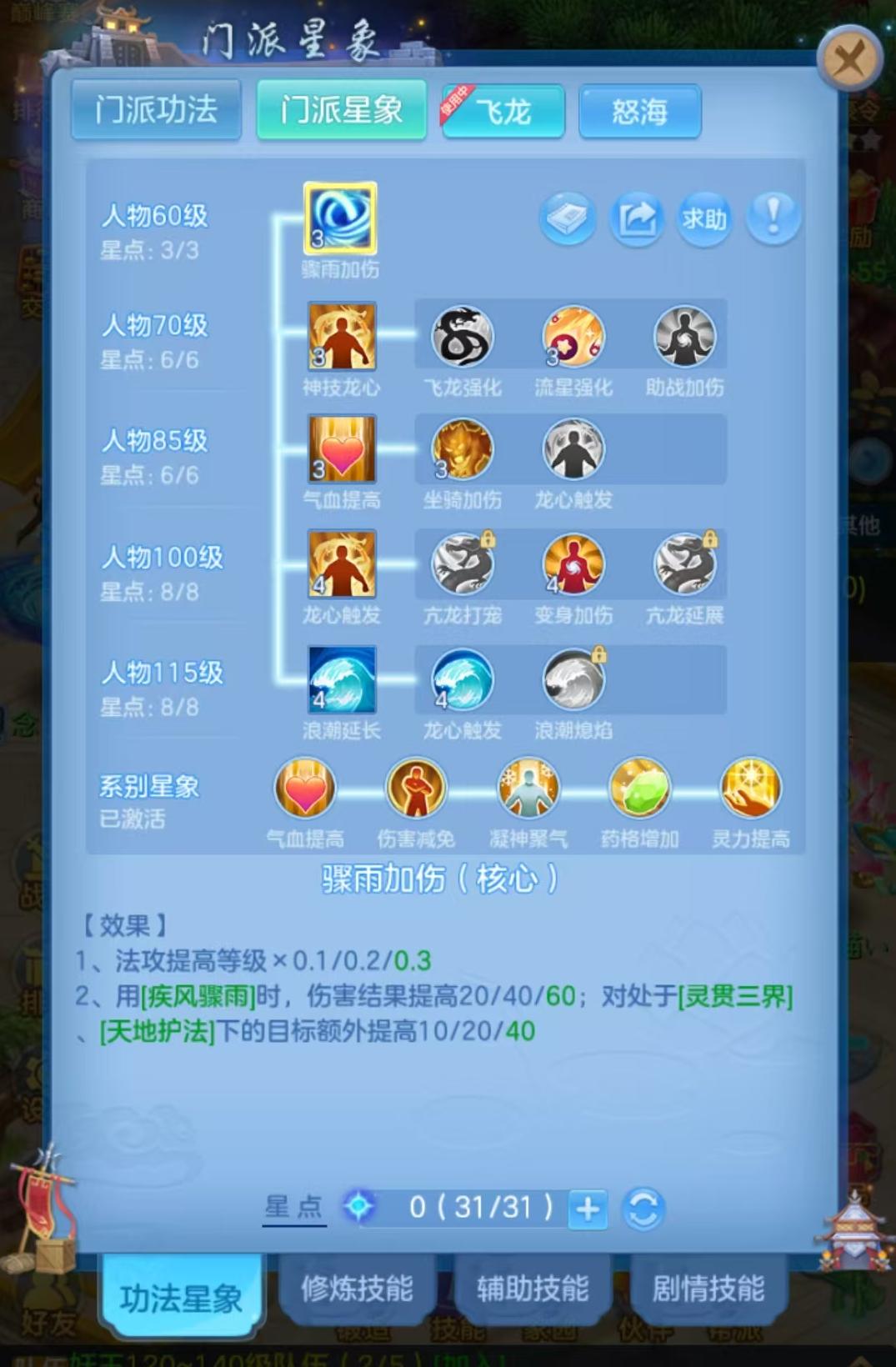 微信图片_20260916094113_38_8288.jpg