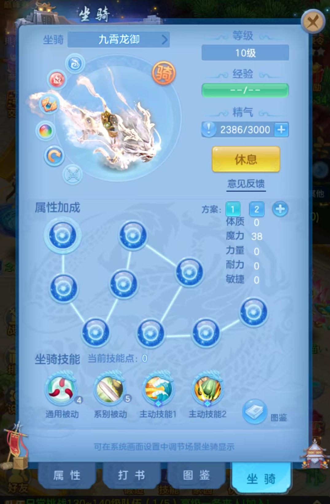 微信图片_20260916094114_39_8288.jpg