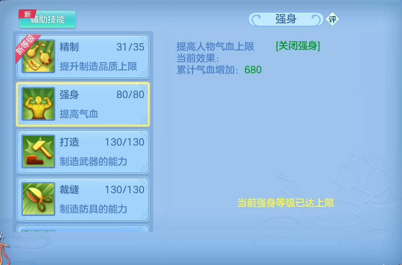 微信图片_20260916102535_110_7421.png
