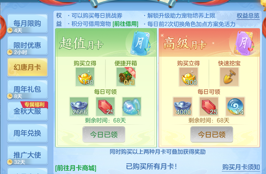微信图片_20260916102627_115_7421.png