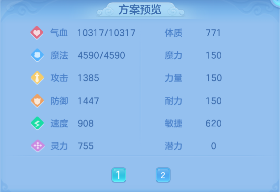 微信图片_20260916102616_114_7421.png