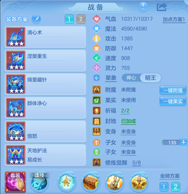 微信图片_20260916102033_62_7421.png